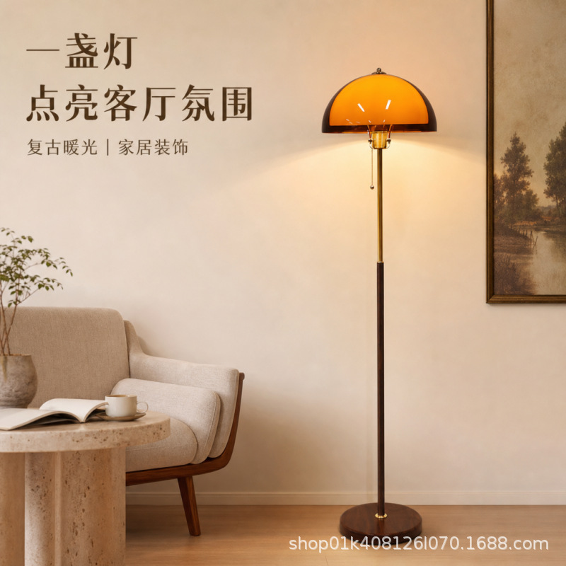 French-style vintage bedroom bedside floor lamp, designer American retro high-end ambiance lamp for study and living room