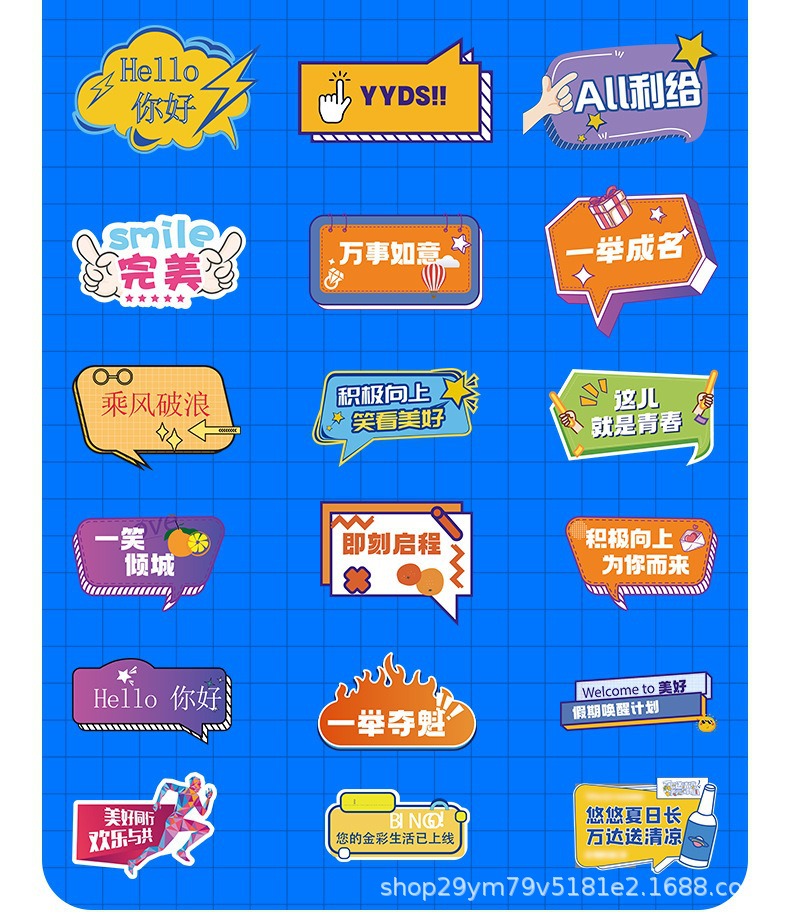 详情图_5.jpg