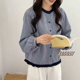 上衣撞色花边衬衣气质衬衫新款百搭女休闲秋季752025条纹长袖61