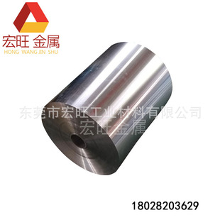 1060�����X���X���XƬ5052�к��X��0.2 0.3 0.4 0.5 10 20 30mm