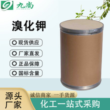 �F؛�S��ֱ���廯⛷���ԇ�����I��ˮ̎���ó����øй�����廯�