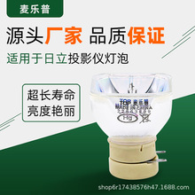 ͶӰCxHCP-D330X D320X N3710X K29 K29E N4010X 839WX