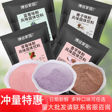 ���]�̲�ԭ�ϲ���҈@��ݮζ��Ҭ���㽶����â�����ܹϹ�ζ��ϵ��