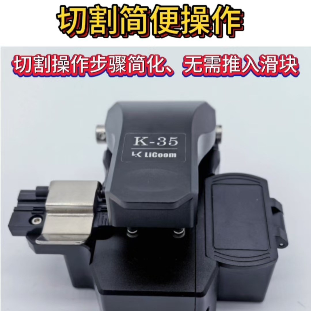 ���������и�����и�����۽���ӹ���K-35�����и