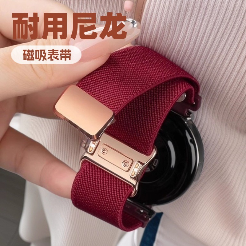 Suitable for Huawei Gt5 Watch Strap, Gt6 Women's Watch, Watch Gt5 Smart 3 Watch 5 Watch Strap Smart
