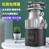 [银色560W涡轮增压款]