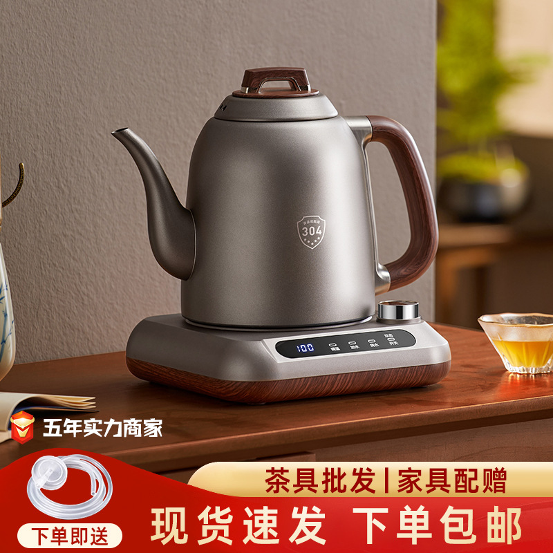 304钢全自动底部上水电热水壶一体泡茶专用功夫茶智能家用电茶炉