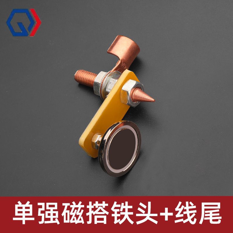 庆迪绿林电焊地线夹强磁搭铁神器电焊机接地夹配件大全电焊磁铁固