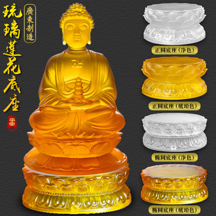 ɏ���ɻ�̨�����ŷ�����ˮ������[���^�����_���мӸ߉|�����b�