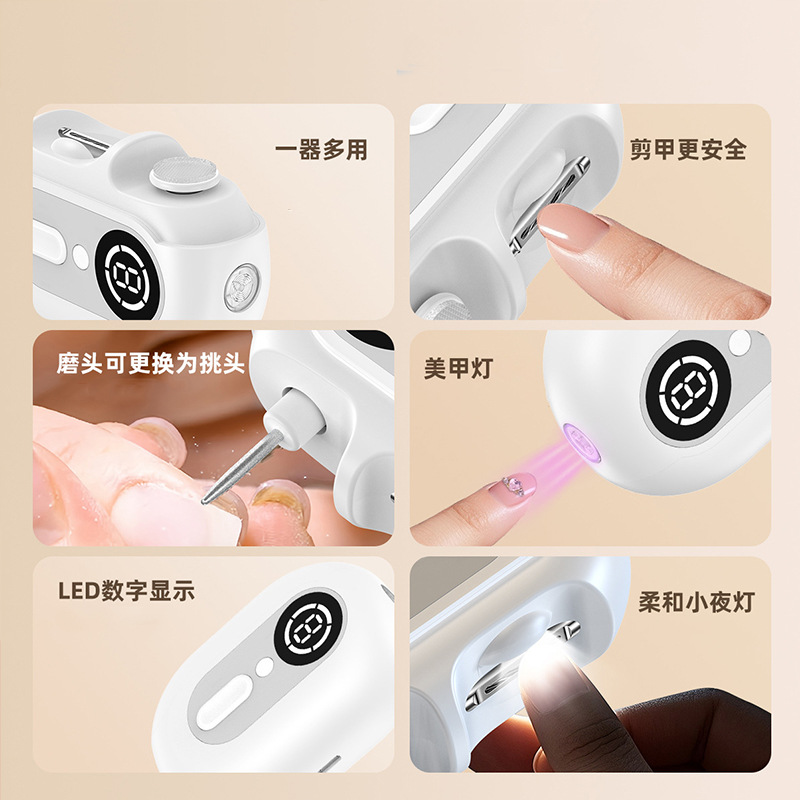 Cross-Border Electric Nail Clippers Portable Anti-Pinch Nail Clippers for Children and Adults Household Multi-Functional Nail Clippers