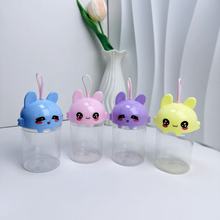 厂家批发55口径卡通小兔塑料瓶pet环保材质糖果坚果包装塑料制品