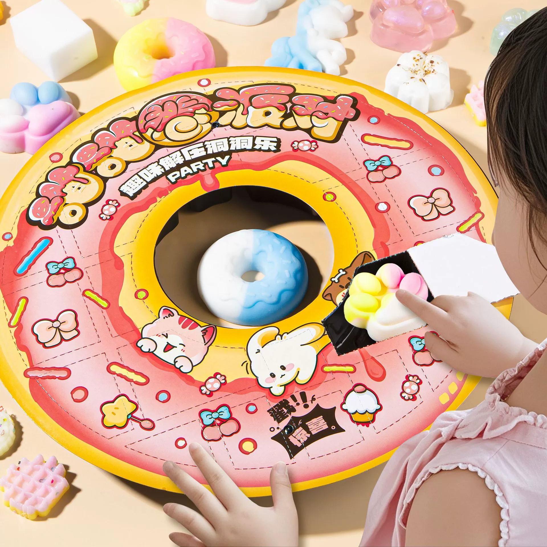 聪慧脑瓜 Donut, слайм, награда, прямые поставки с фабрики, подарок на день рождения