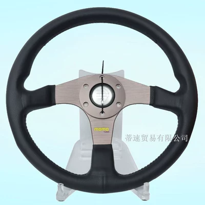 MOMO modification 14inch TUNER bronze: Steering wheel