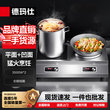 �¬�������늴Št3500W���^늴Štƽ�����p�^�t��̨ʽ�p��늴���