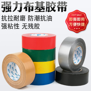 ��˺��ˮ��ĥ��cչ���b�޵�Ĥ��̺�؉|������ɫ���� �����z��
