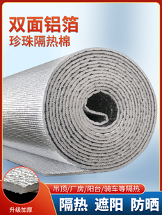 ����Ĥ�p����픸���Ĥ�XĤ���ޱ���ꖹⷿ��ꖲ�����������޷�ˮ