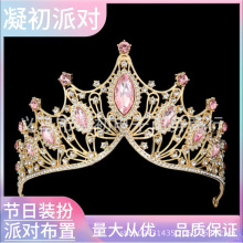 �羳�ʹ������^͹Űl��ˮ��ˮ��ֹ��l�����ڹ��������Ɍ��^�