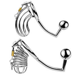 成人用品情趣用品圈钩贞操锁套装蛇形贞操锁肛钩蛇形款圈钩贞操锁