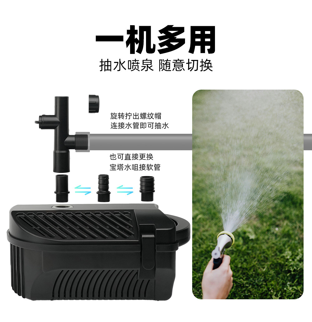 过滤泵详情页 (2).jpg