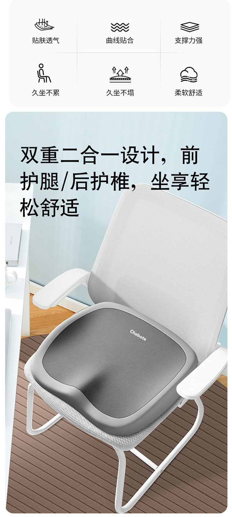 Car Seat Cushion Lumbar Support Set Memory Foam Office Seat Cushion Lumbar Support for Long Driving Comfort and Not Tiring Lumbar Support Cushion