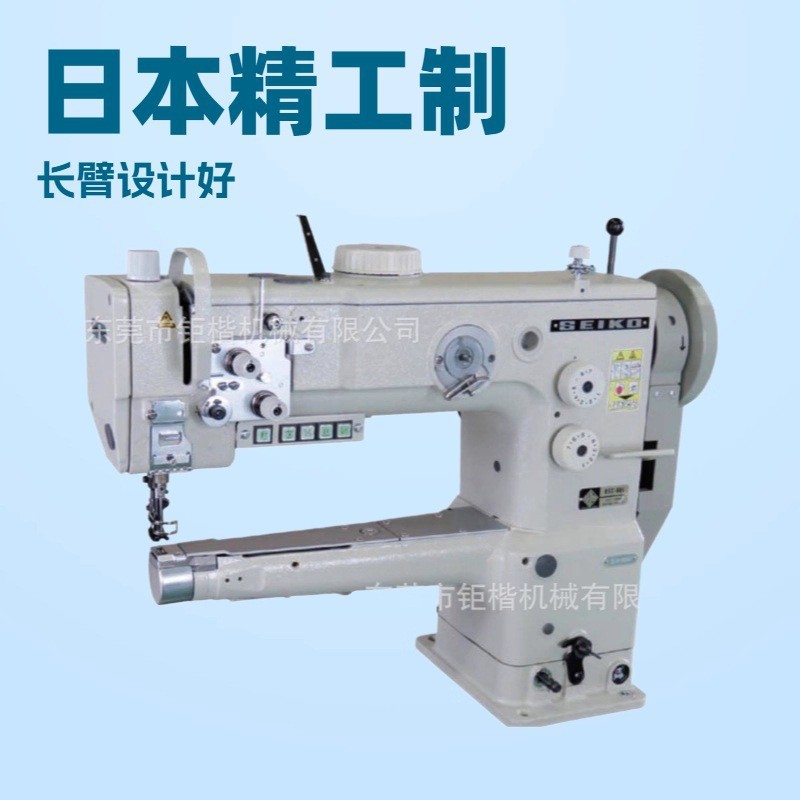 ԭ����ӦSEIKO�ձ�����Ʒ�Ƴ���С���ͷ��BSC-8BLH