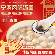 �°l�F�����Lζ��֥�黨�����AԪ������ك����A���Ʒ���l455g