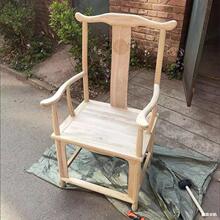 ��ʽ��ľ��ľ���߰ײ�Ȧ�λʌm�η¹Ź�ñ�β��ο�����̫���·���