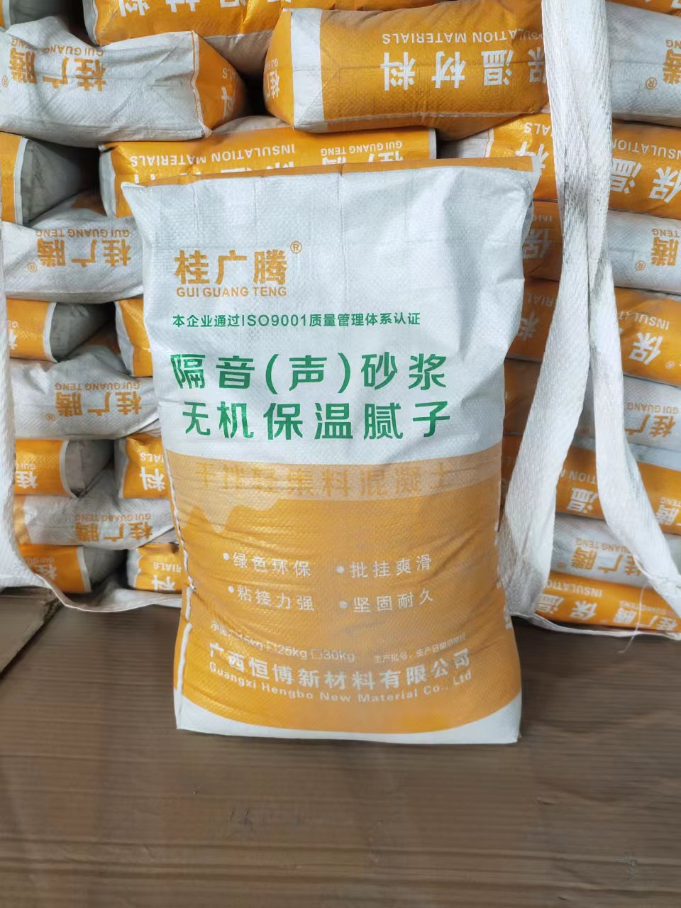 2bf320f9166226bbcffd7373a799b6