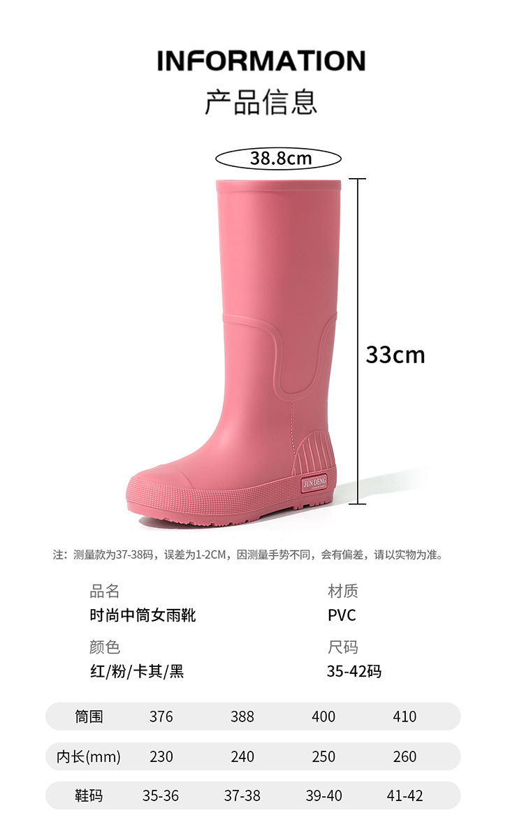 详情_04.jpg