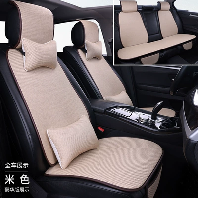 Seat cushion, seat cover | five-seat full seat cover - beige-full-car-five-seater-seven-piece-set-luxury-version-cotton-and-linen
