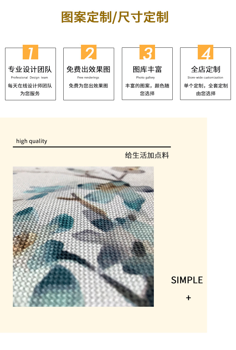 O1CN01AmqQ5n2CxNBHCmLNI_!!4089288540-0-cib.jpg?__r__=1663120095170