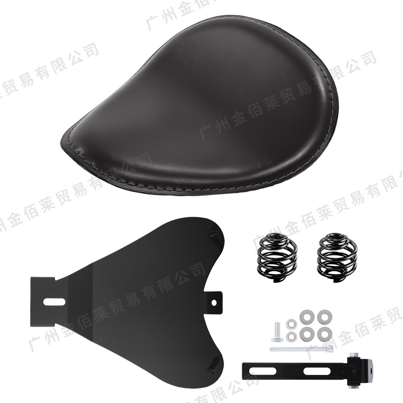 Motorcycle Accessories for: Ha Lei Electric car cushion - pu-leather-black-seat-short-round-spring-black-bracket