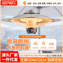 �}��110v¶̨�����҃�����ͥԺ����羳���R�d���������ȡů��