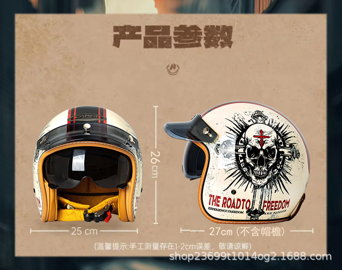 Hot-Selling Cross-Border Retro Three-Quarter Helmet Motorcycle Helmet for Cruising, All-Season Commuting, Electric Vehicles, Unisex