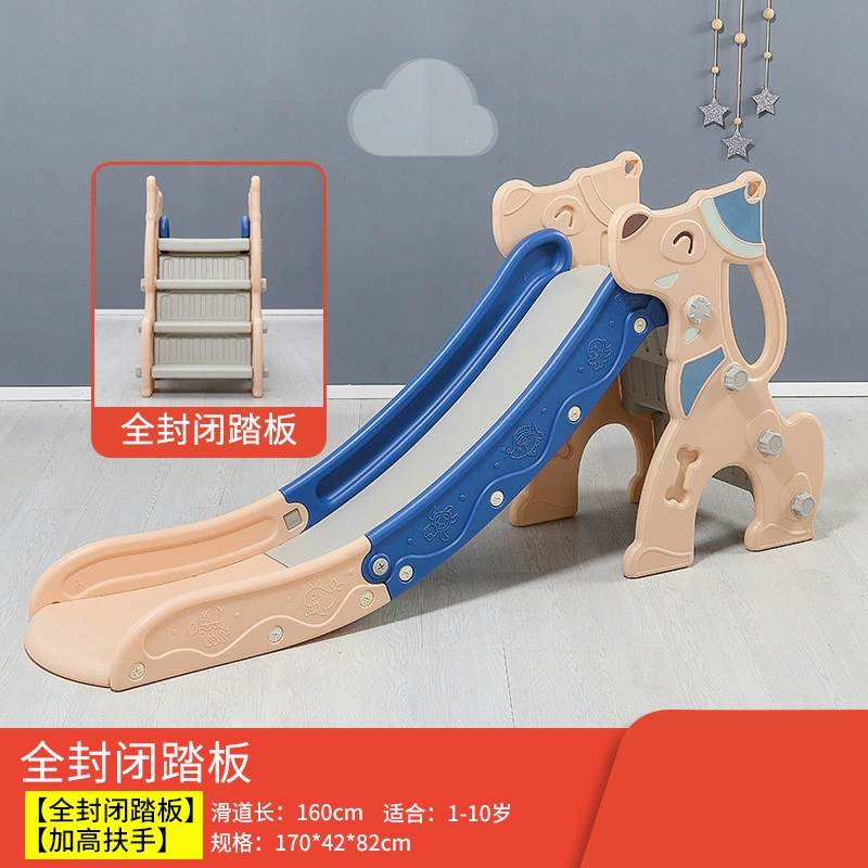 Folding travel slide for kindergarten, increased thickness, can climb