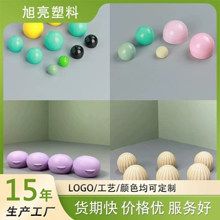 厂家定制多种规格瓶盖 耐摔日化美容优质塑料盖 可定做logo/颜色