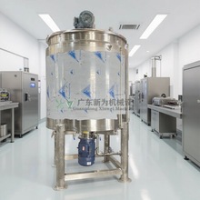 �Ϻ����� 늼ӟ�Һ�w���Ϲ� ���P��ܷⷴ���� ���_ʽ���m�����