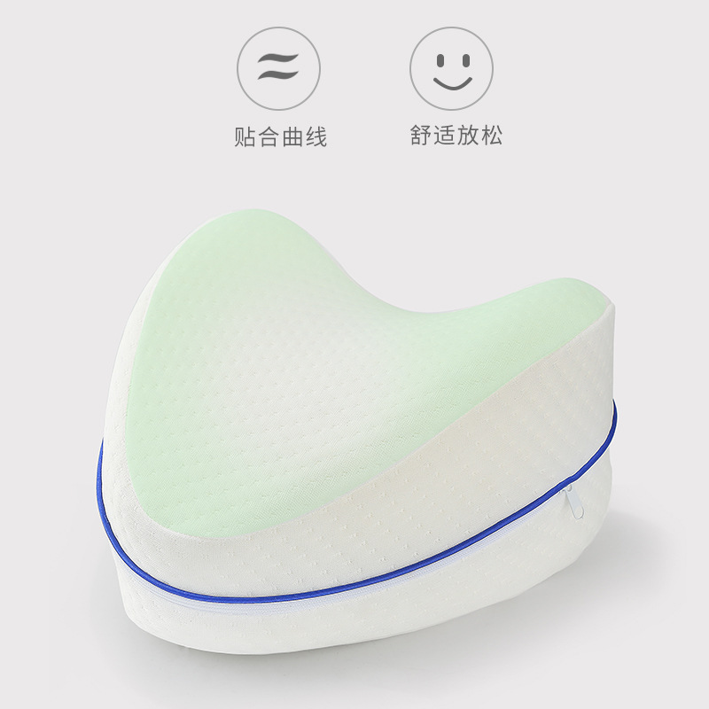 ✅ Heart-Shaped Leg Pillow for Couples, Memory Foam Leg Pillow with Slow Rebound, Leg Support Pillow, Knee Pillow for Pregnant Women, Popular on Amazon