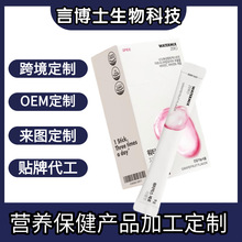 ���� ��ˮ��Ϸ۾S������ʳ�a��ۼtɫ��ˮÿ��3-6�������ֿ�ζ