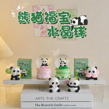 �W�t����С��؈ˮ����[���k�������湤λ��X��Ļ�b�Ʒ�̎��Y��