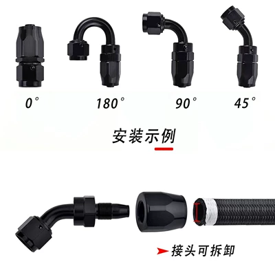 oil cooling connector 0-180 degrees: Soyutma sisteminin digər hissələri