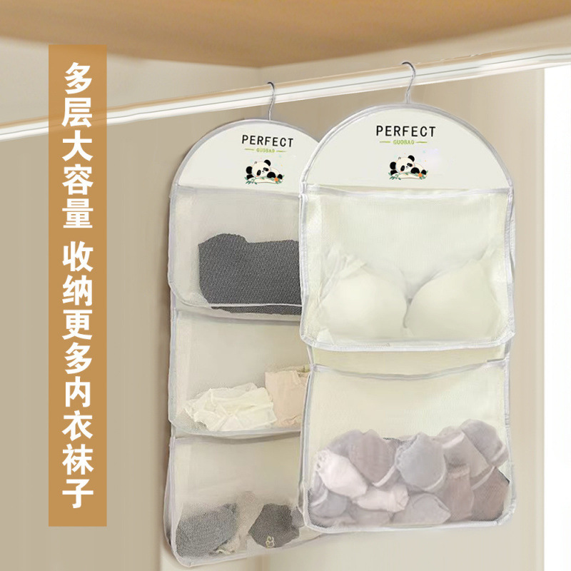 Ins掛け袋壁掛け式収納袋寮壁雑物袋大容量布芸ベッドサイド収納神器卸売り|undefined