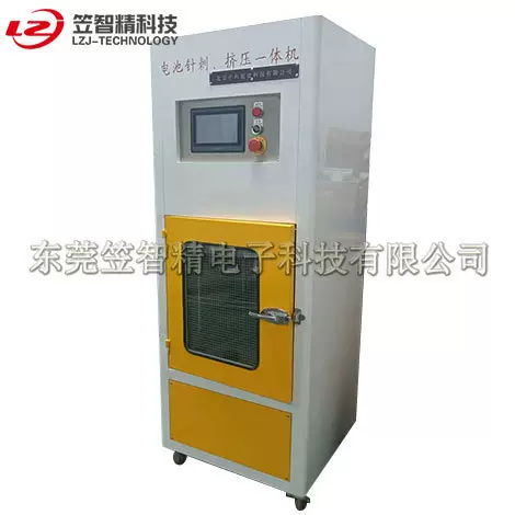 电池针刺挤压一体试验机 电池穿刺测试仪 电池挤压试验箱