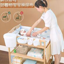 ��ľ�Q��̨�냺�o��̨ϴ��һ�w�๦���ռ{��������������Q��̨