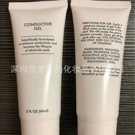 保健器具配件;美体瘦身器具;牙齿美白仪/美牙仪