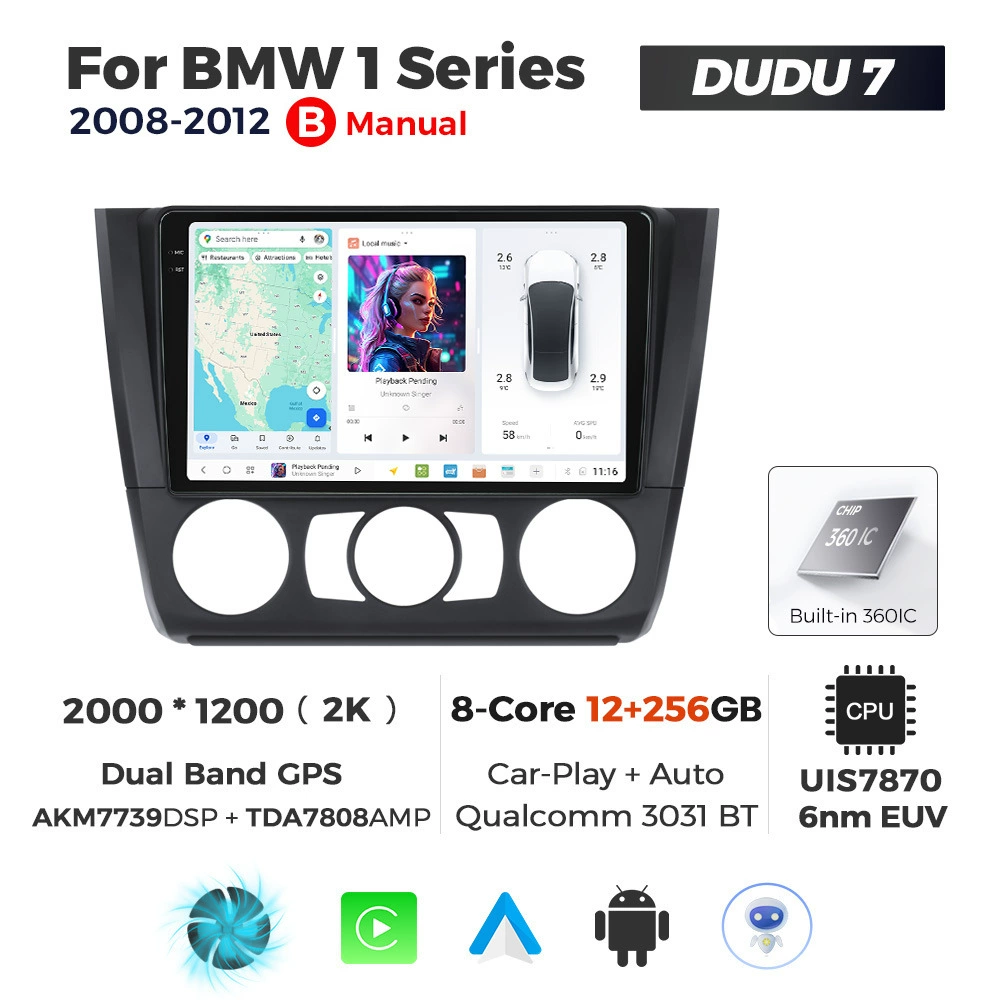 DUDUAUTO подходит для BMW 1 серии E87 08-12 Android большой экран центрального управления навигацией Bluetooth Carplay