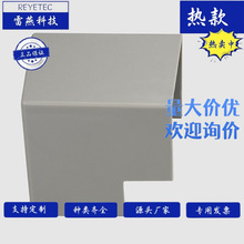 REYWTEC ����Ƽ�  �^���侀�۽��^ PVC���| ÿ��20PCS