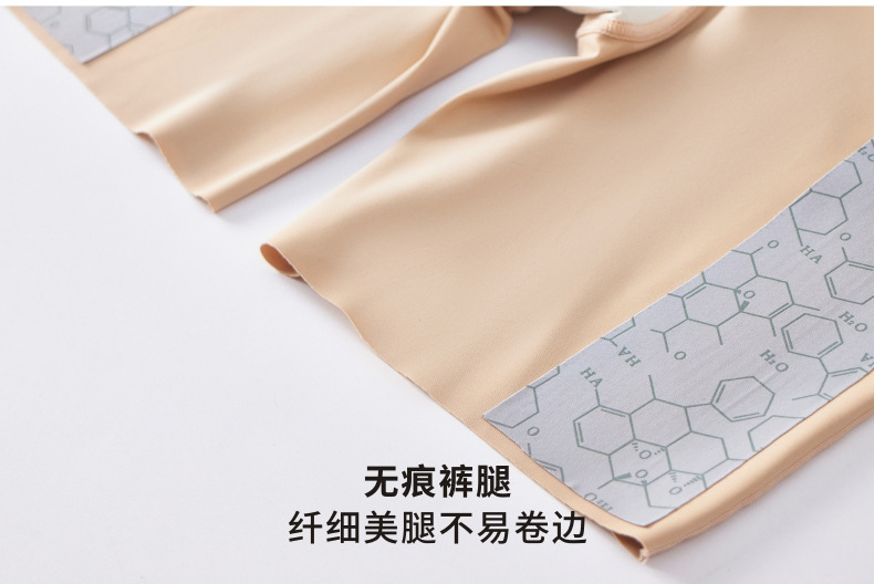 2831详情图 (18).jpg