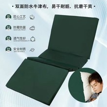 �o�����|�����c�����˲���Ҭ���tԺ���d���p�u�����OӋ���쯏�OӋ