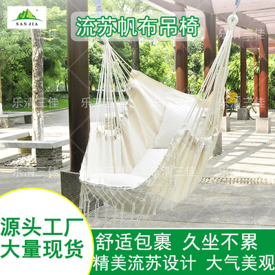新款ins戶外吊床 流蘇網紅室內休閑北歐風搖籃陽台秋千吊床架批發